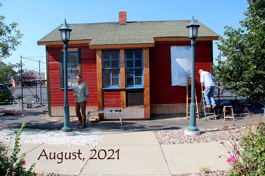 depot2021g